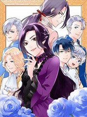 落雪的第七封漫画封面